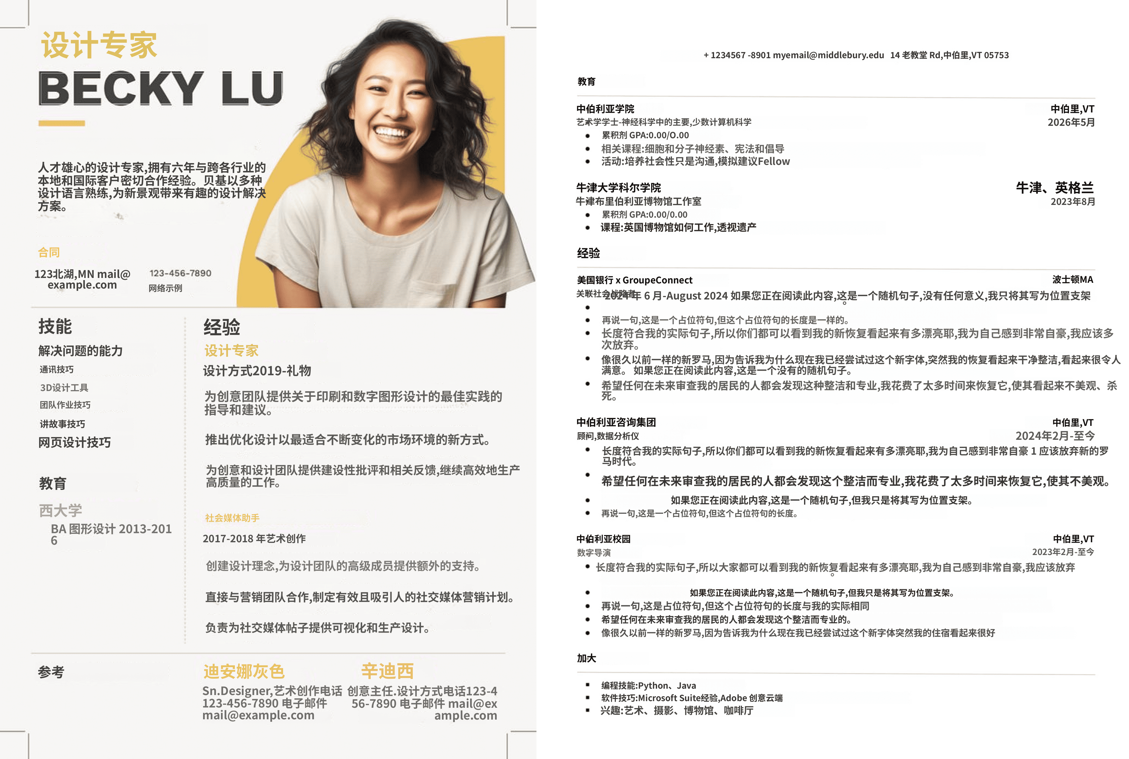Translated: Document Image Translation